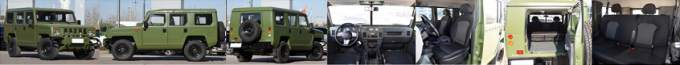 Jeep militar diesel del coche 4wd de SUV de la ciudad de 4 ruedas motrices para la asamblea local 0