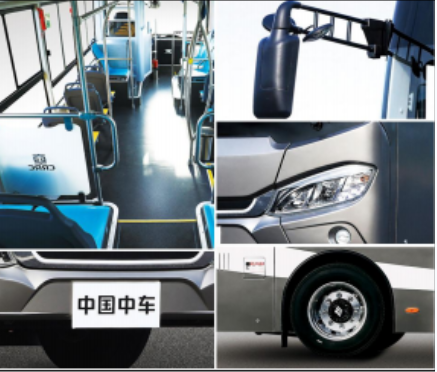 Autobús eléctrico de gran capacidad modelo TEG6803BEV con 29 asientos para ciudades modernas 0