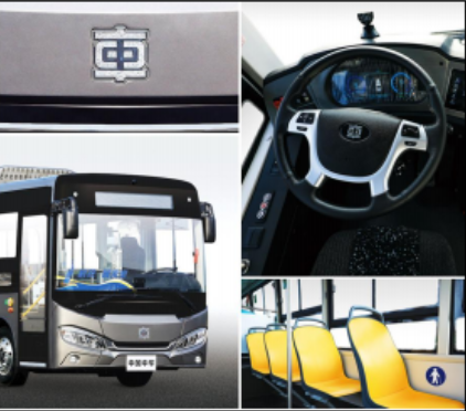 Autobús eléctrico de gran capacidad modelo TEG6803BEV con 29 asientos para ciudades modernas 1